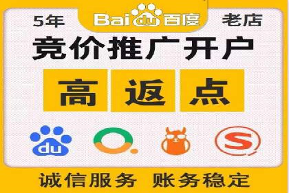某公司信息流广告代运营公司：如何实现精准投放