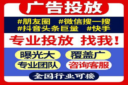 百度推广助力企业拓展海外市场案例